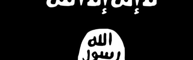 ИСИС обучава регруте како да користе вештачку интелигенцију