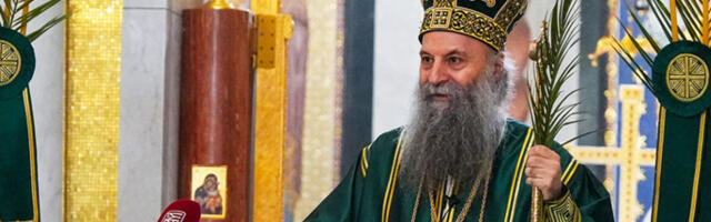 Господ нас позива на преображај и покајање