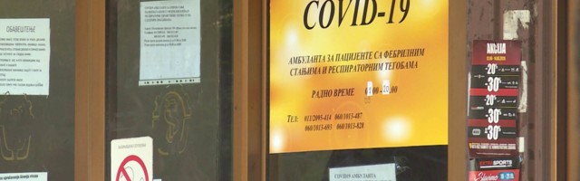 Stefanovski: Tokom noći u Beogradu pregledano 200 ljudi zbog sumnje na kovid