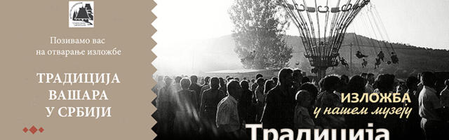 Sirogojno domaćin izložbe o tradiciji srpskih vašara