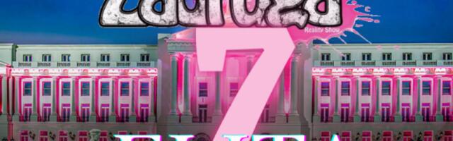 IZBAČENA IZ ELITE: U jutarnjim časovima ona je napustila imanje u Šimanovcima!