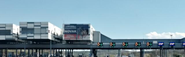 Без задржавања на путничким терминалима