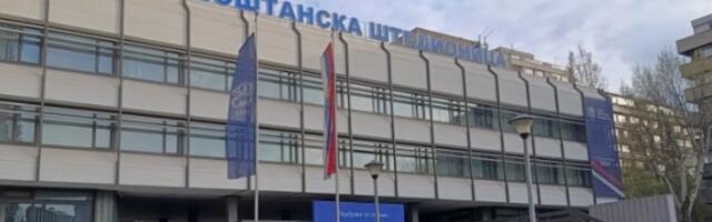 Благајник осумњичен да је оштетио „Банку Поштанску штедионицу” за 3,5 милиона динара