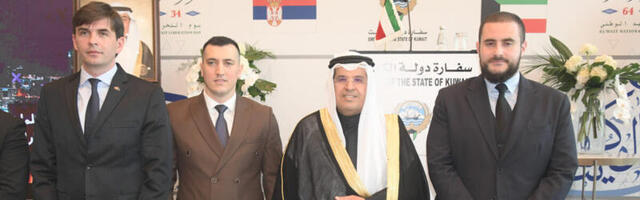 Ministar Zukorlić prisustvovao obilježavanju Dana državnosti i Dana oslobođenja Kuvajta u Srbiji