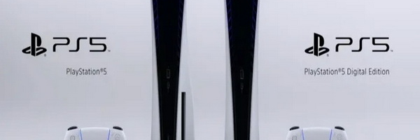Sony napokon predstavio PS5 konzolu