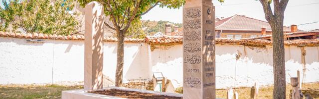 Nišani urađeni na osnovu nišana koje je Muftija poručio za svog pradjeda