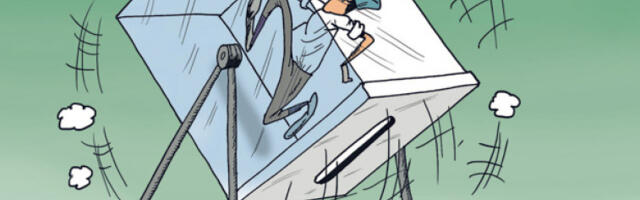 Битка за 310 одборника