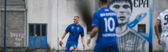 Otkud Ričmond Boaći u Požegi? /VIDEO/