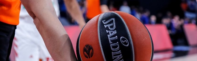 Evroligin dan odluke