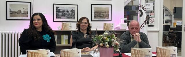 Predstavljena druga monografija Narodne biblioteke “Radoje Domanović” Leskovac