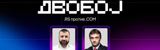 DIDS 2026: .RS ili .COM – koji domen zaista gradi jači digitalni identitet?