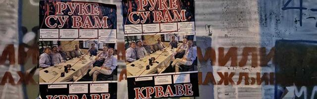 Grad oblepljen sramnim plakatima kojima se targetira slavni sportista Dejan Bodiroga