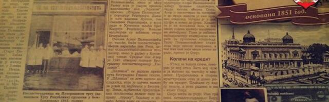 OVE SE NIJE DOLAZILO SAMO PO KOLAČE, DOGAĐALE SU SE JOŠ NEKE SLATKE STVARI! Pogledajte novo izdanje emisije "Beograd - naj od naj"!