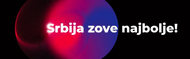 Srbija Inovira raspisala javni poziv za pilot superklastere