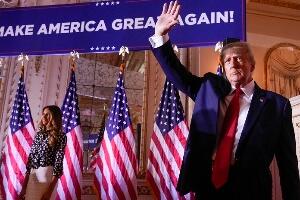 Трамп објавио председничку кандидатуру: Златно доба Америке тек је пред нама