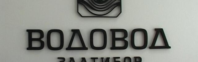 Deo Zlatibora u ponedeljak bez vode