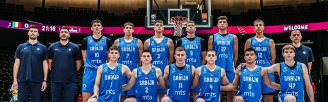 Srpska U19 reprezentacija izgubila na startu Svetskog prvenstva