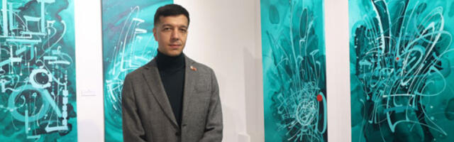 Зид и писмо – од архетипа до савременог знака