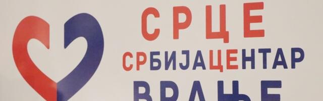 SRCE posle Milenkovićeve ostavke: Sedam godina ćutanja