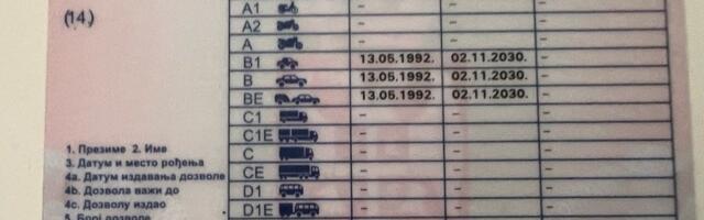 Više nema redova ispred šaltera – zamena vozačke dozvole preko eUprave