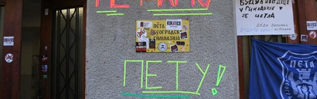 Suspendovana dva profesora Pete beogradske gimnazije