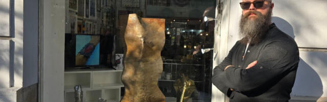 Дијалог тела и метала