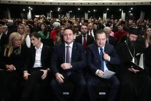 Брнабић: Свети Сава показао да је знање стуб успешног друштва и јаке земље