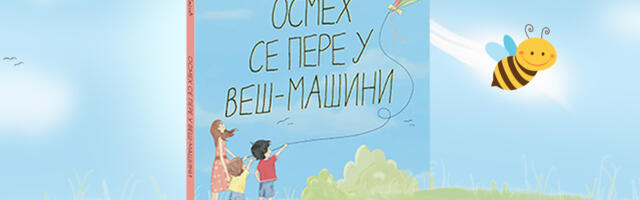 ’’Osmeh se pere u veš-mašini’’: Kad tišina odzvanja jače od izgovorene reči