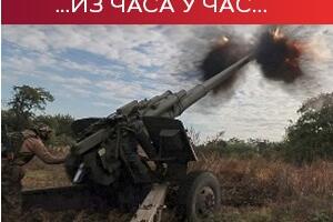 Зеленски: Русија планира да нас исцрпи дроновима; НАТО о подршци Кијеву средином јануара