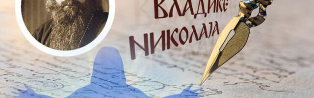 TAJNA PRED KOJOM SVET NEĆE MOĆI DA OSTANE RAVNODUŠAN: Vladika Nikolaj o trenutku koji će odrediti sudbinu svakog naroda