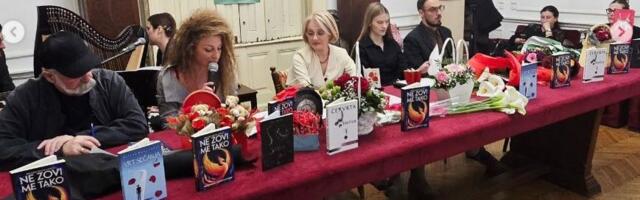 Roman o preljubi „Ne zovi me tako“ predstavljen u UKS