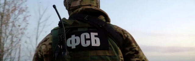 ФСБ ухапсио вођу највеће онлајн терористичке групе