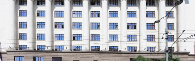 Ukinuta presuda Dijani Hrkalović