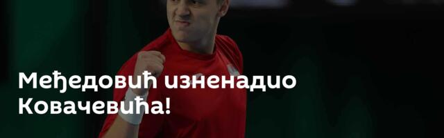 Међедовић изненадио Ковачевића!