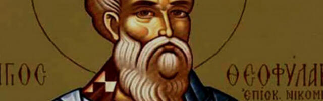 ON JE PROKLEO CARA, ZBOG ČEGA JE 30 GODINA PROVEO U ZATOČENIŠTVU: Sutra slavimo Svetog Teofilakta Ispovednika