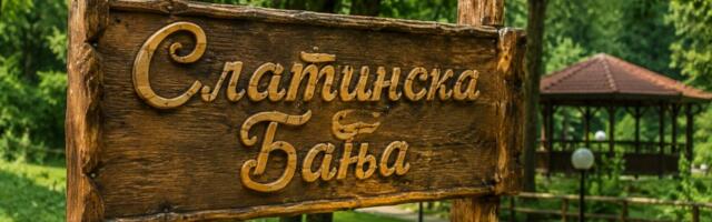 Ovog vikenda 14. “Dani Slatinske banje“