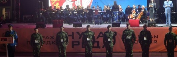 OTVORENO MEĐUNARODNO TAKMIČENJE VOJNE POLICIJE “ČUVAR REDA”