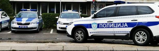 Trojica Novopazaraca uhapšeno zbog komentara na Facebook-u