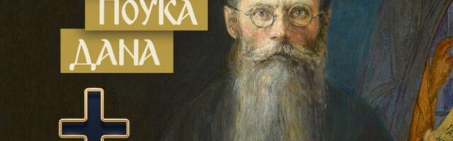 ŠTA ČINITI KAD VAS OBUZMU NERVOZA I TEŠKE MISLI: Starac Nikon kaže da uraditi ovo i sigurno će sve biti u redu