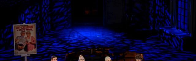 Novo čitanje "Arsenika i starih čipki": Priča o dve sestre koje ubijaju mladiće da ne bi ginuli u ratu