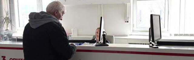 Radno vreme za upis prava nepokretnosti u Gornjem Milanovcu produženo do 20 časova