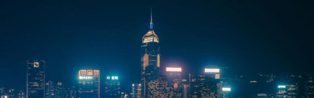 Хонгконг постаје кључни центар за тестирање кинеске вештачке интелигенције