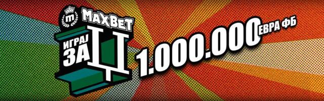 Predviđaj ishode na Svetskom i osvoji 1.000.000 evra freebet-a!
