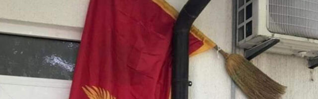 Ко води Црну Гору ако је за све одговоран Београд