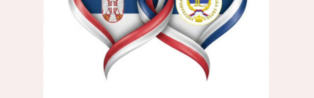 Вучић: Србија је увек уз Српску, наше везе вечне