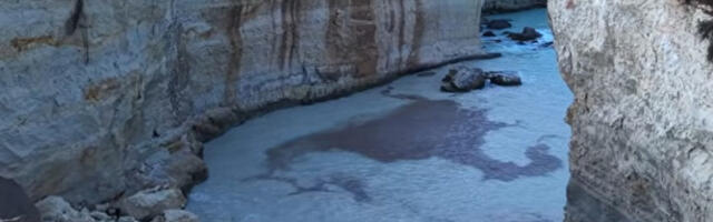 Урушио се чувени „Лук љубави" на Дан заљубљених