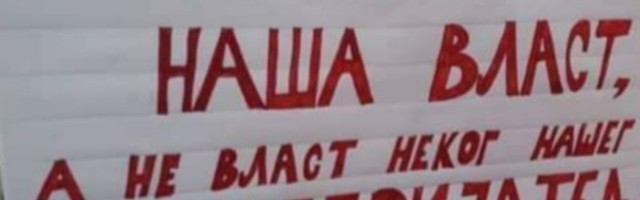 "Zadivljuje hrabrost građana koji izlaze na crtu moćnoj, kriminogenoj hobotnici SNS"