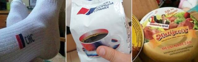 Što to dozvoli, Srbijo?