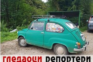Гледаоци репортери (4. фебруар 2023)