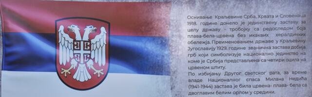 Zastava Nedićeve Srbije na izložbi u Nišu – Arhiv kaže da je istorijski kontekst